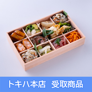 �y4��26��(��)�{�X���z[���{�̂��炾 ���Ƃ͂�] ���Ƃ͂� ���I �\��d�؂�V(�Ђ�������)